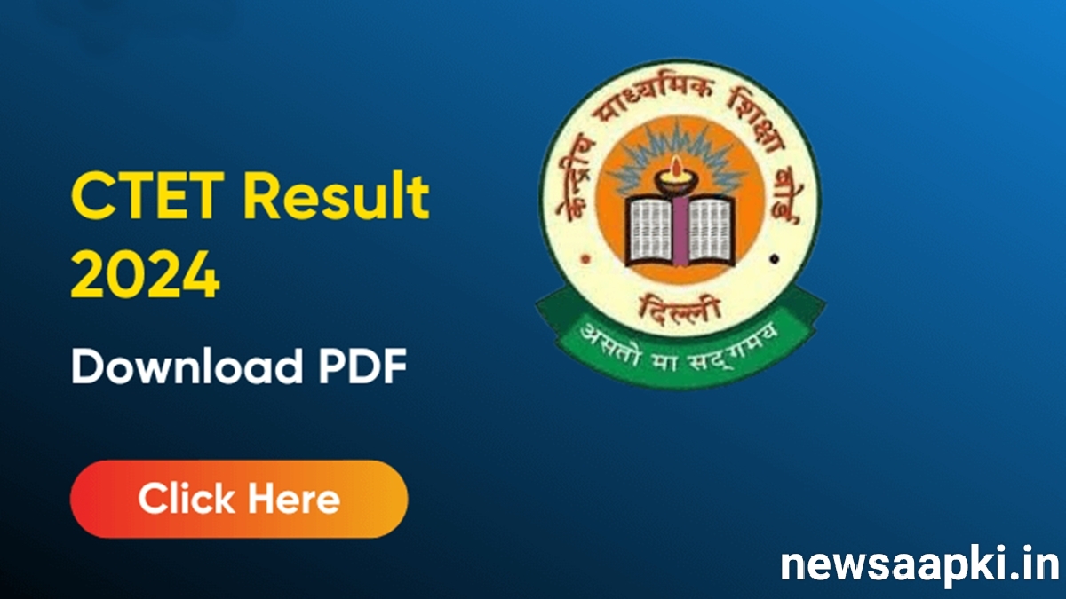 CTET Result 2024