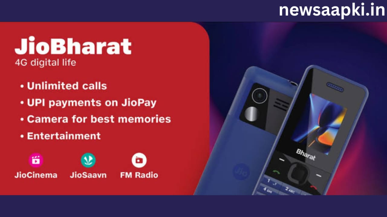 Jio Bharat B2 Launch