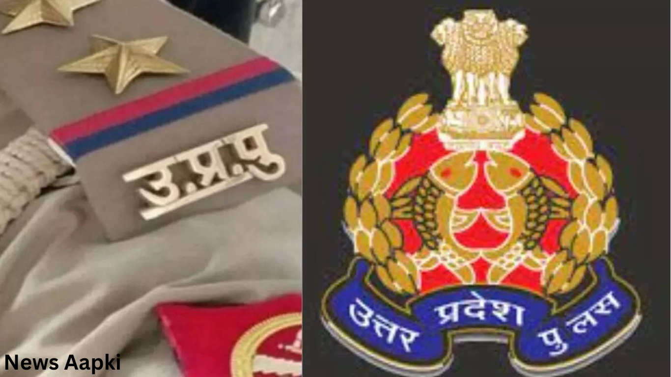 UP police constable pre admit Card