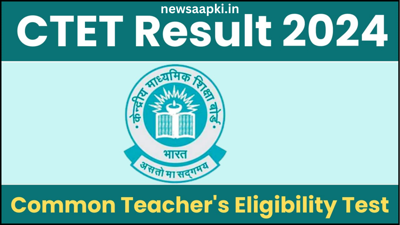 CTET Result 2024