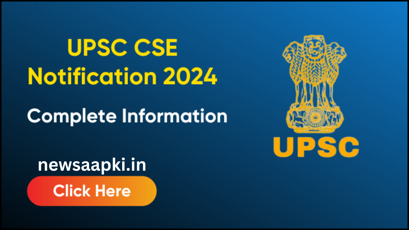 UPSC CSE Prelims Exam 2024