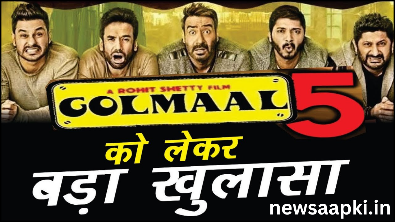 Golmaal 5