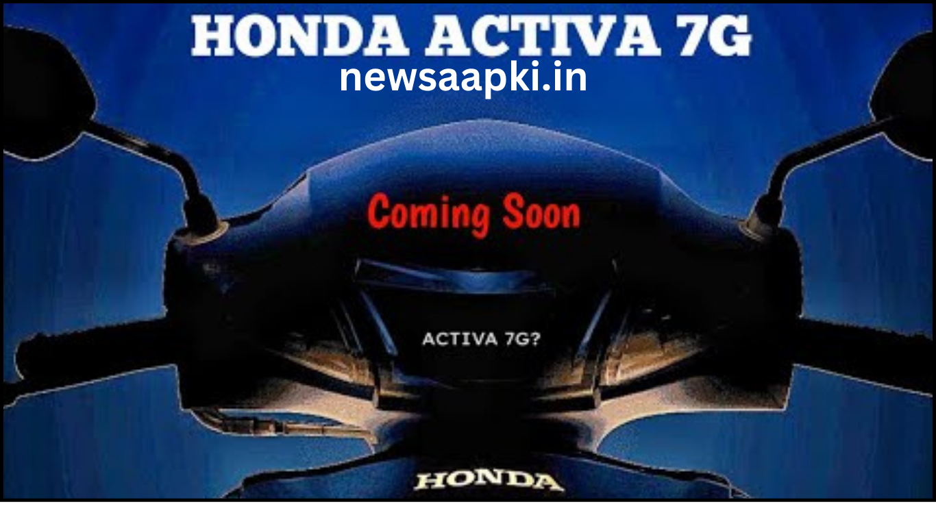 Honda Activa 7G