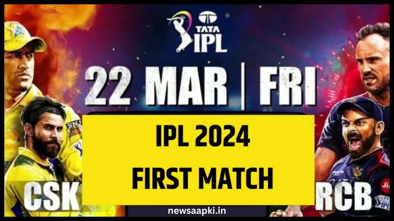 IPL 2024 CSK vs RCB First Match