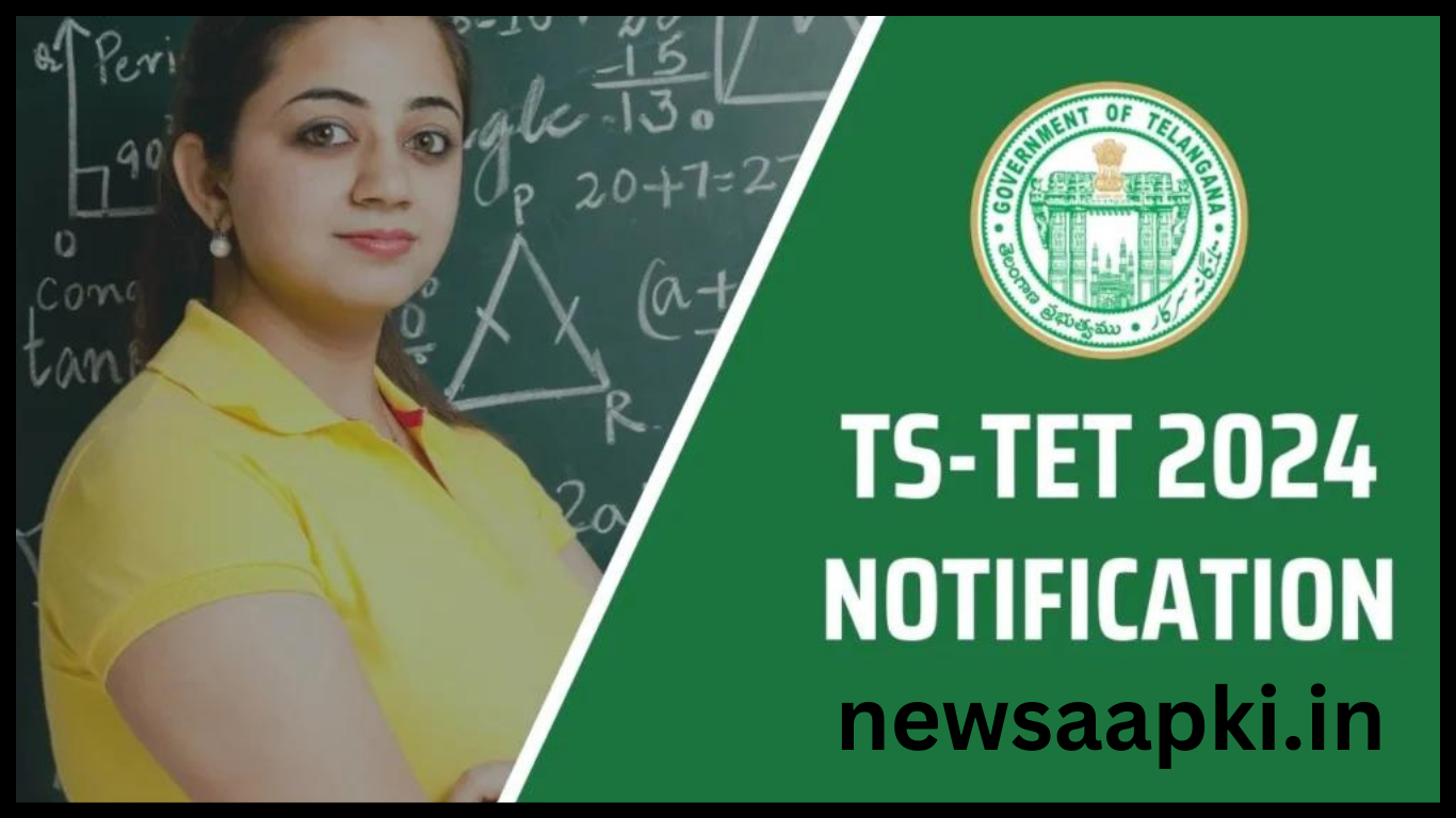 TS TET Notification 2024