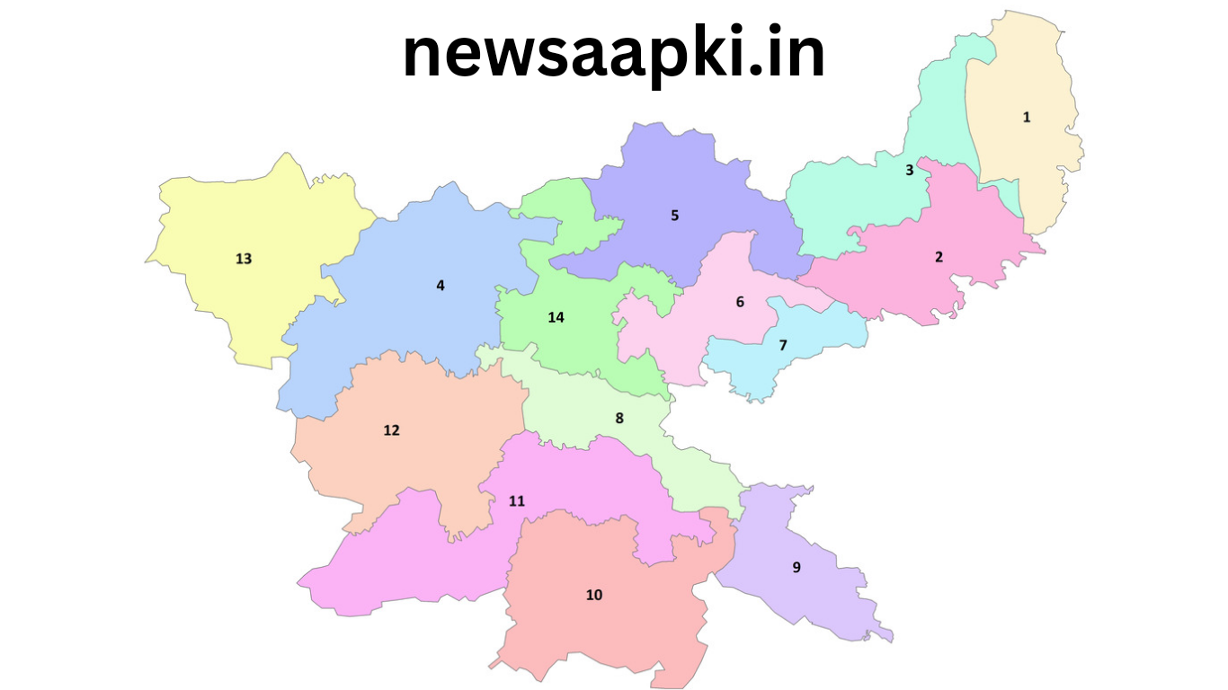 Lok sabha constituency in jharkhand