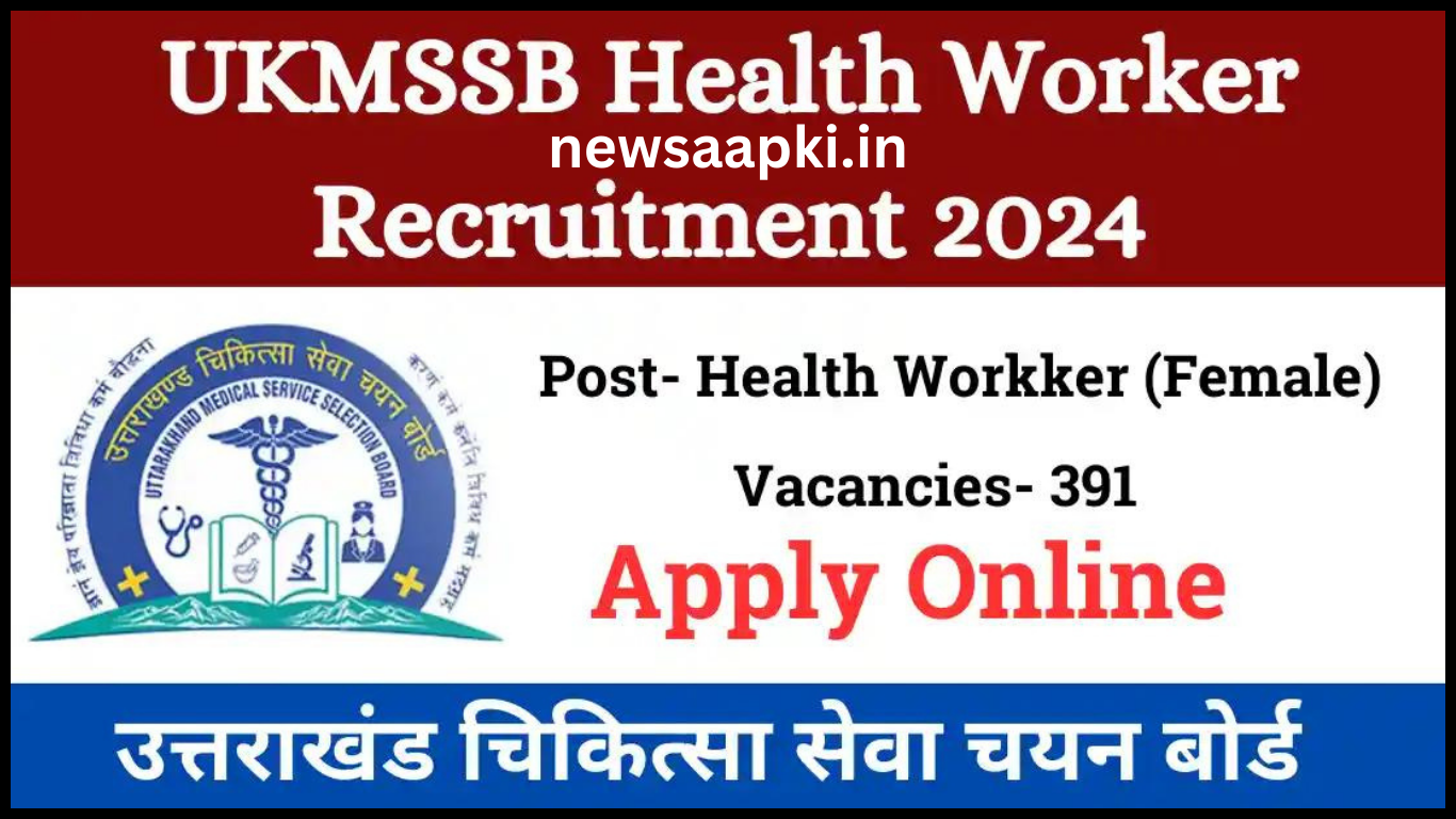 UKMSSB Recruitment 2024