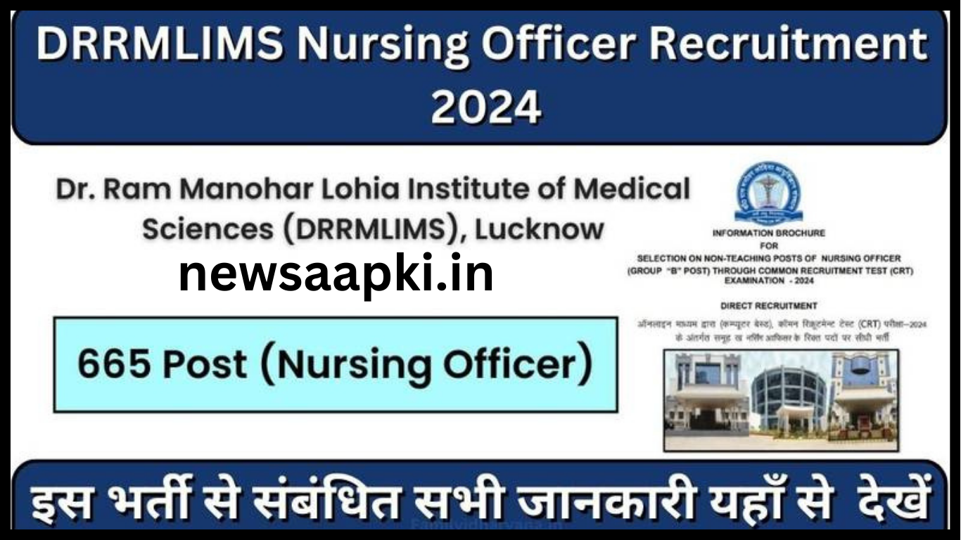 DRRMLIMS Nursing Officer Recruitment 2024