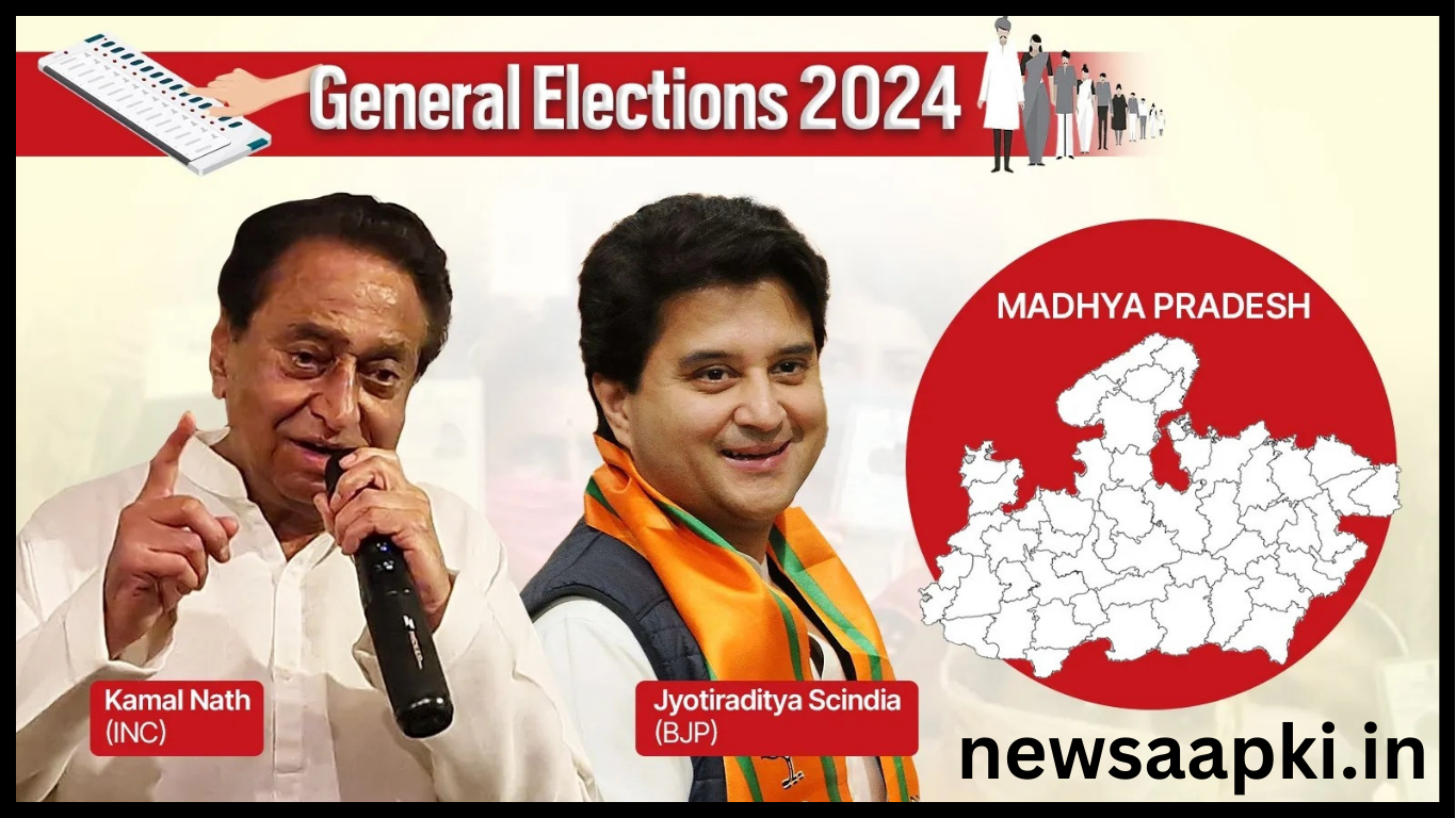 Madhya Pradesh Lok Sabha Election schedule 2024