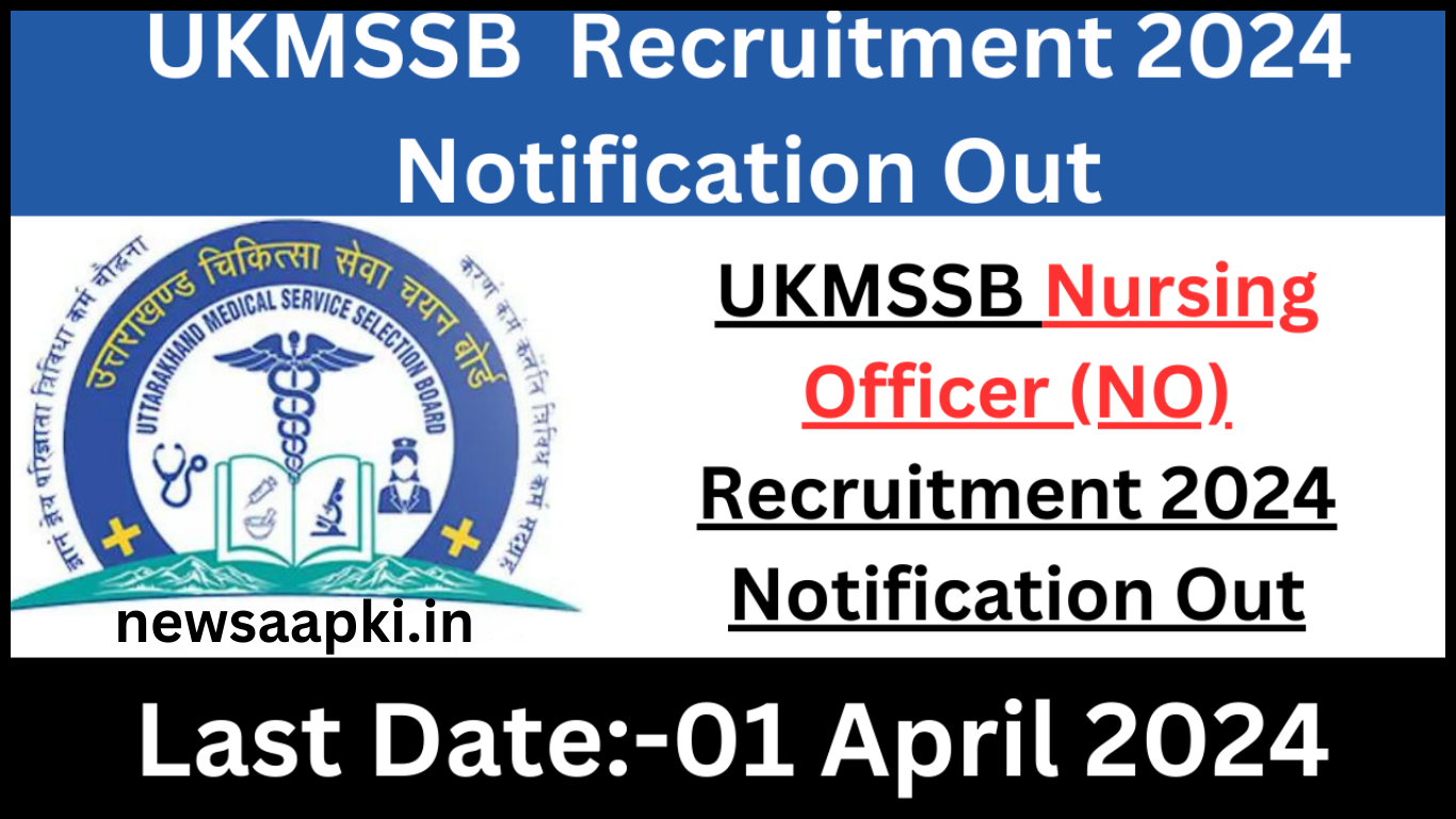 UKMSSB Recruitment 2024