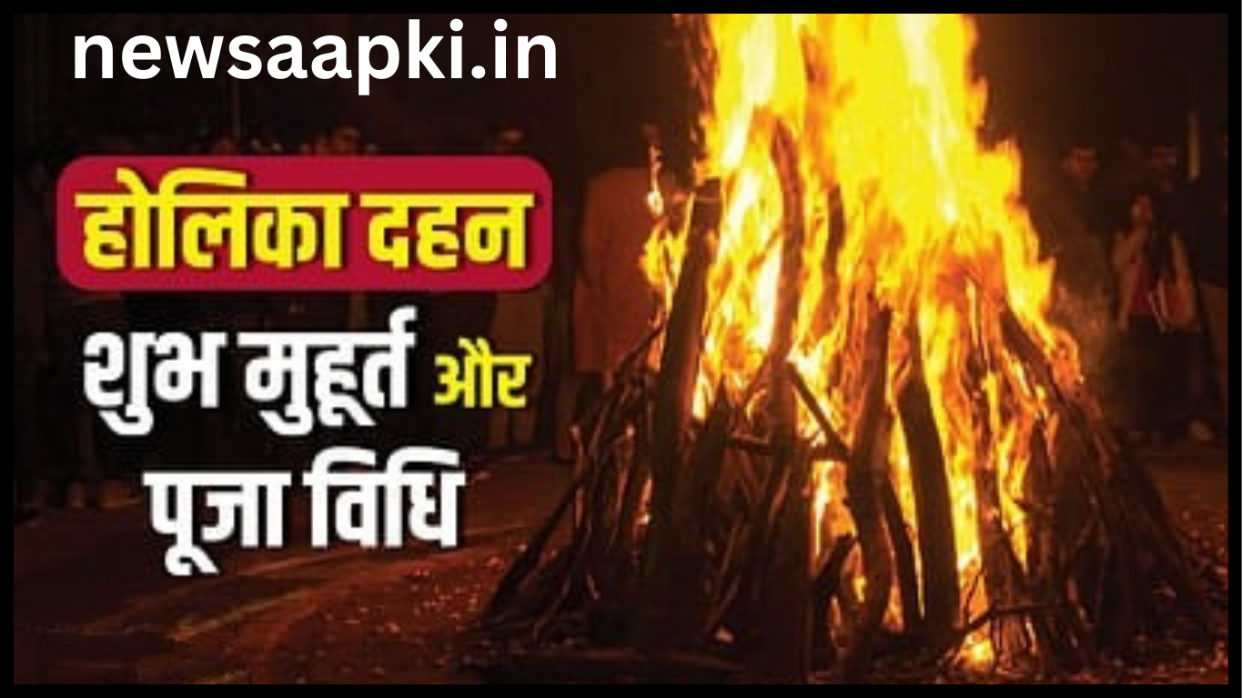 Holika Dahan Date and Time 2024