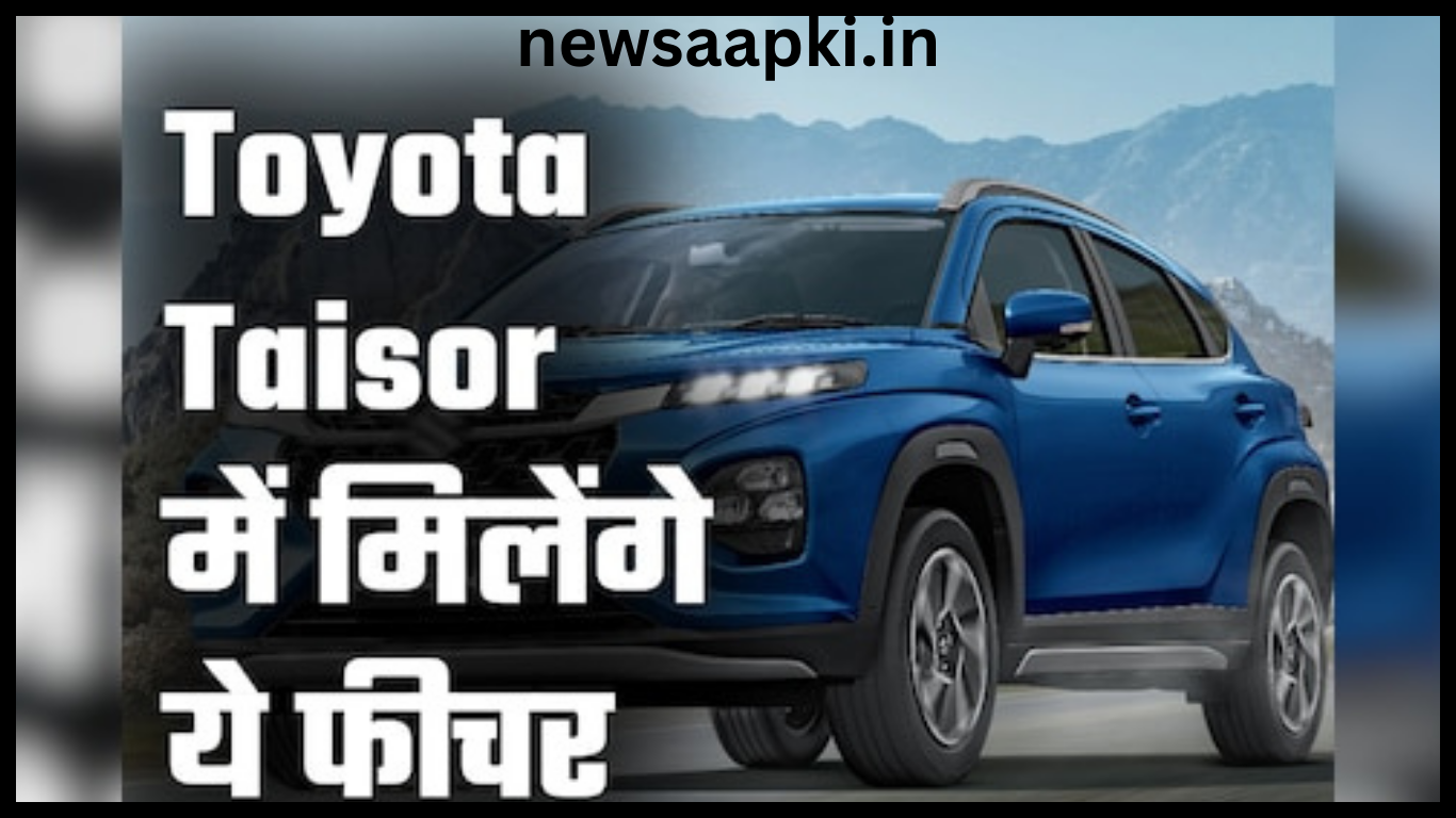 Toyota Taisor Launch