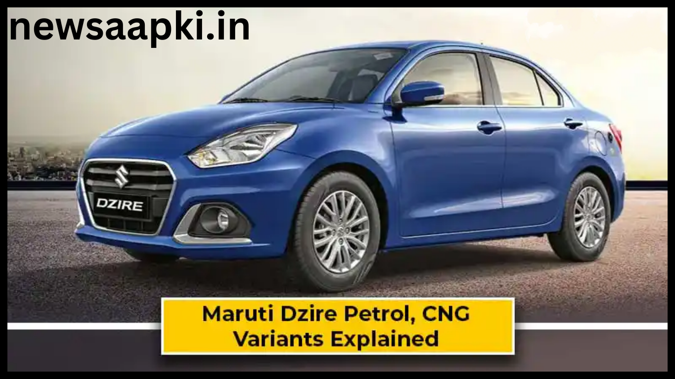 Swift Dzire New Model