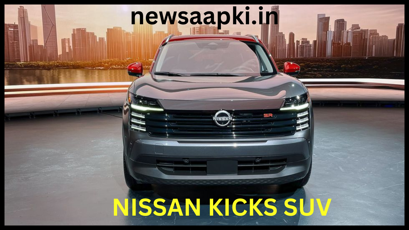 2024 Nissan Kicks SUV