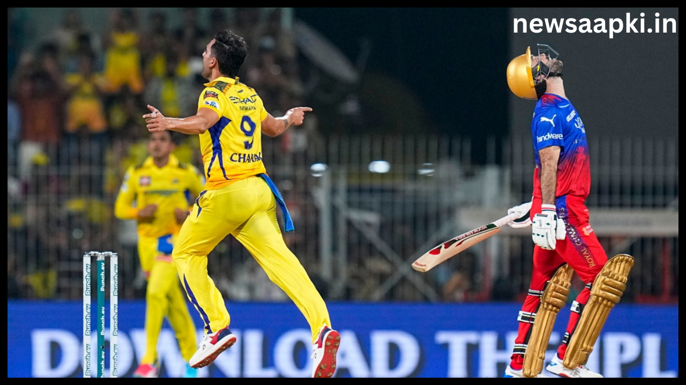 IPL 2024 CSK vs RCB Highlights