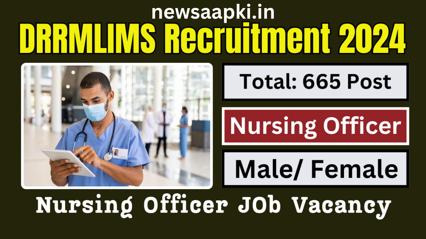 DRRMLIMS Nursing Officer Recruitment 2024