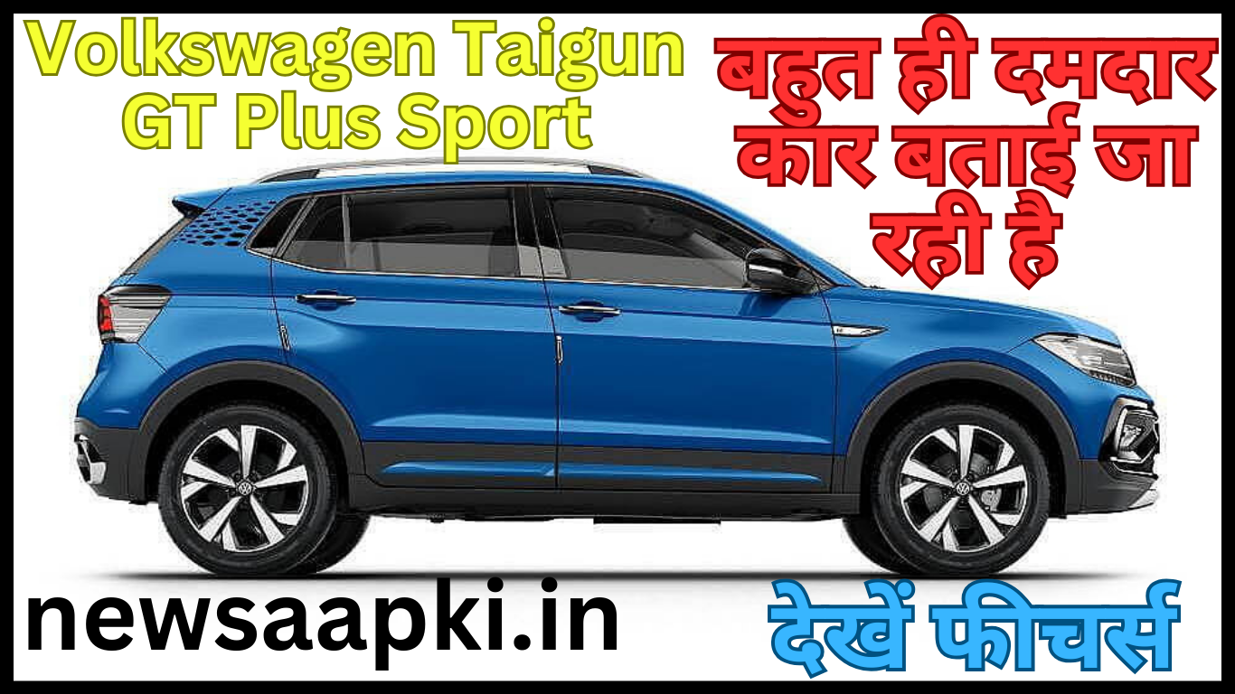 Volkswagen Taigun GT Plus Sport