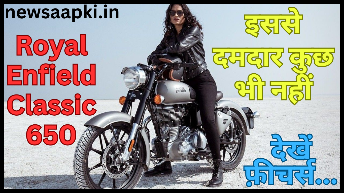 Royal Enfield Classic 650