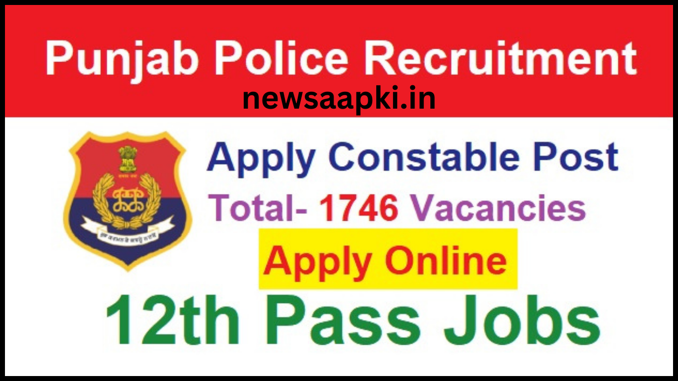 Punjab Police Recruitment 2024