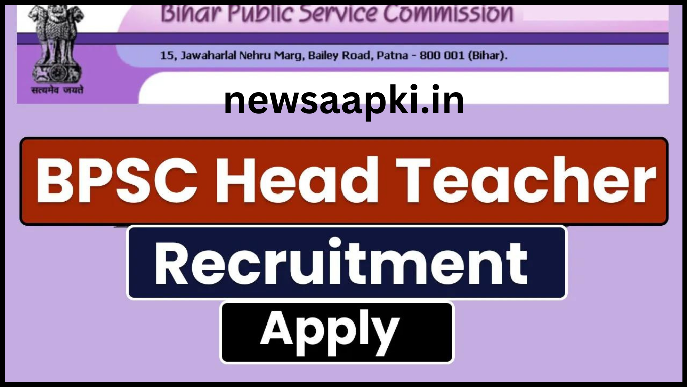 BPSC Head Teacher Recruitment 2024