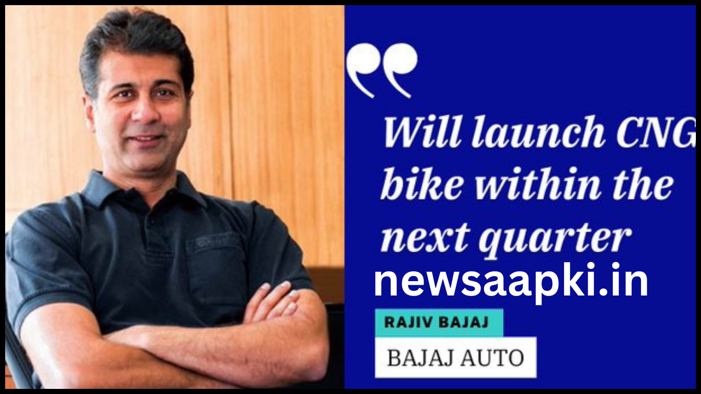 Bajaj CNG bike launch date