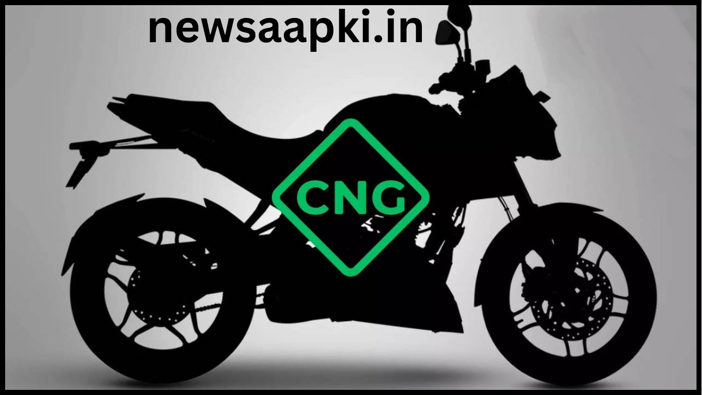 Bajaj CNG bike launch date