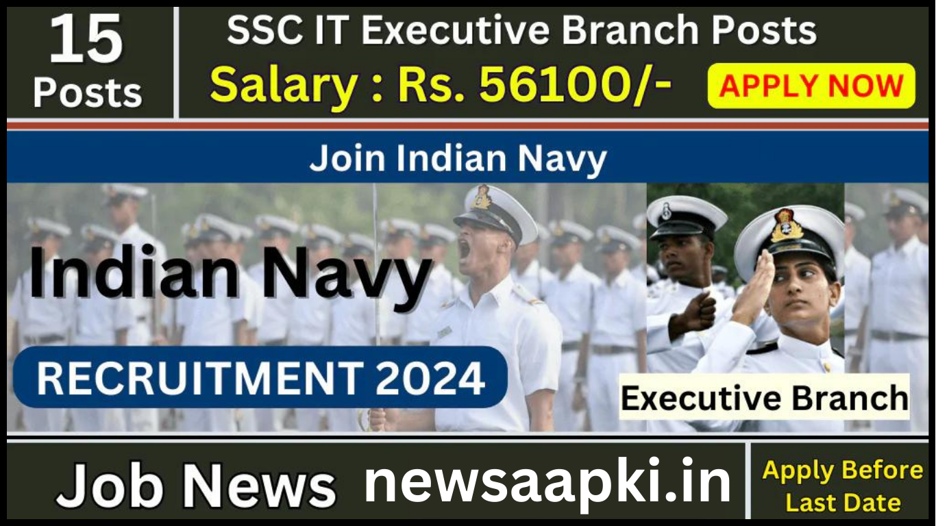 Indian Navy SSC Executive IT Recruitment 2024