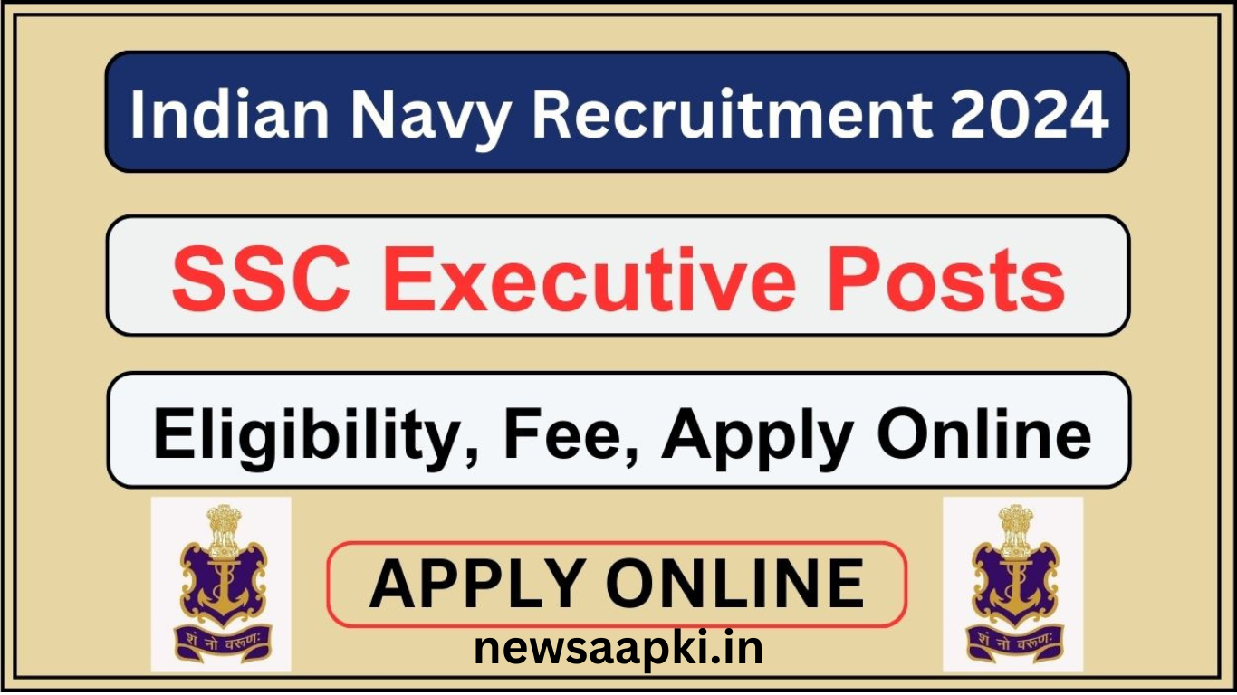 Indian Navy SSC Executive IT Recruitment 2024