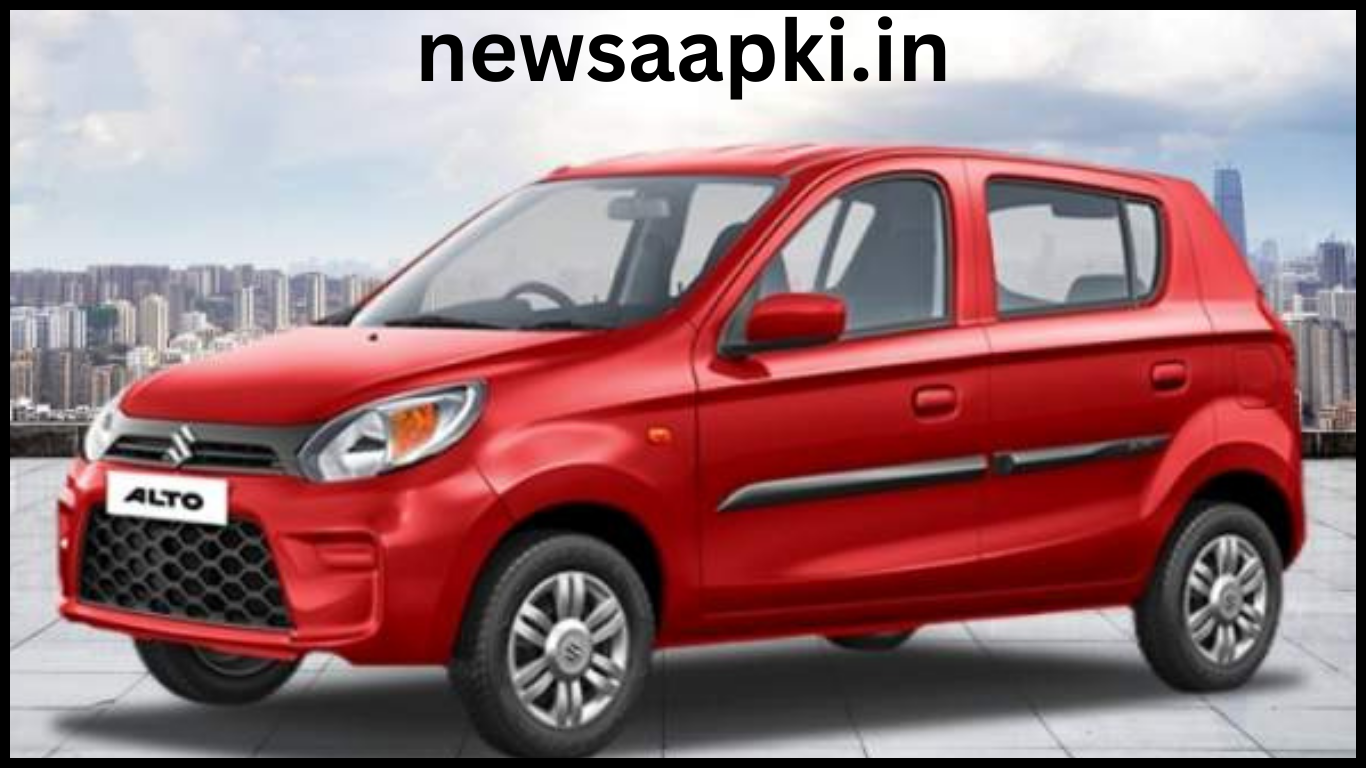 Maruti Alto 800 Holi Special Offer