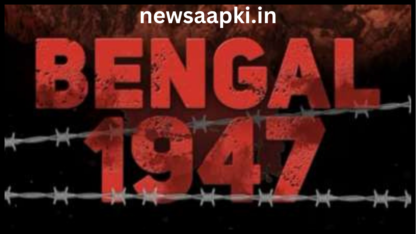 Bengal 1947 Movie