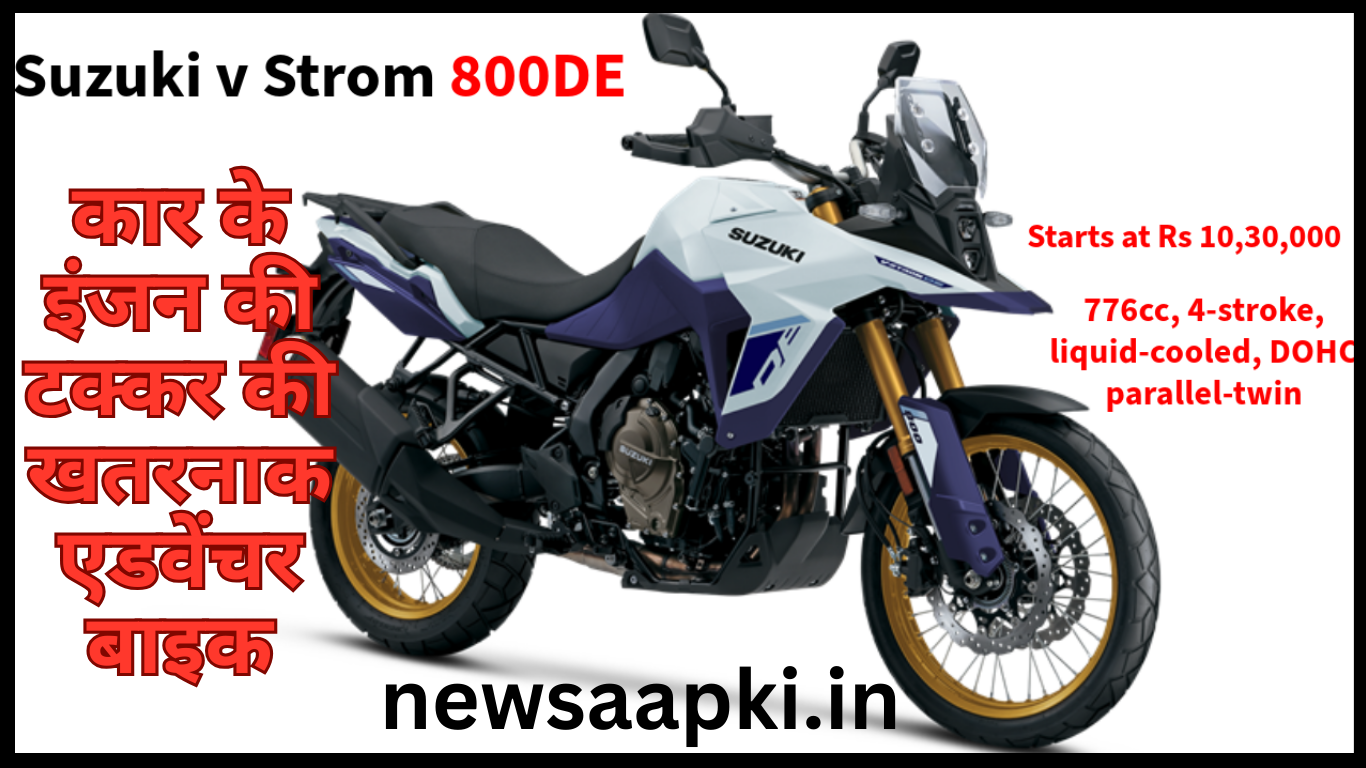 Suzuki V Strom 800cc