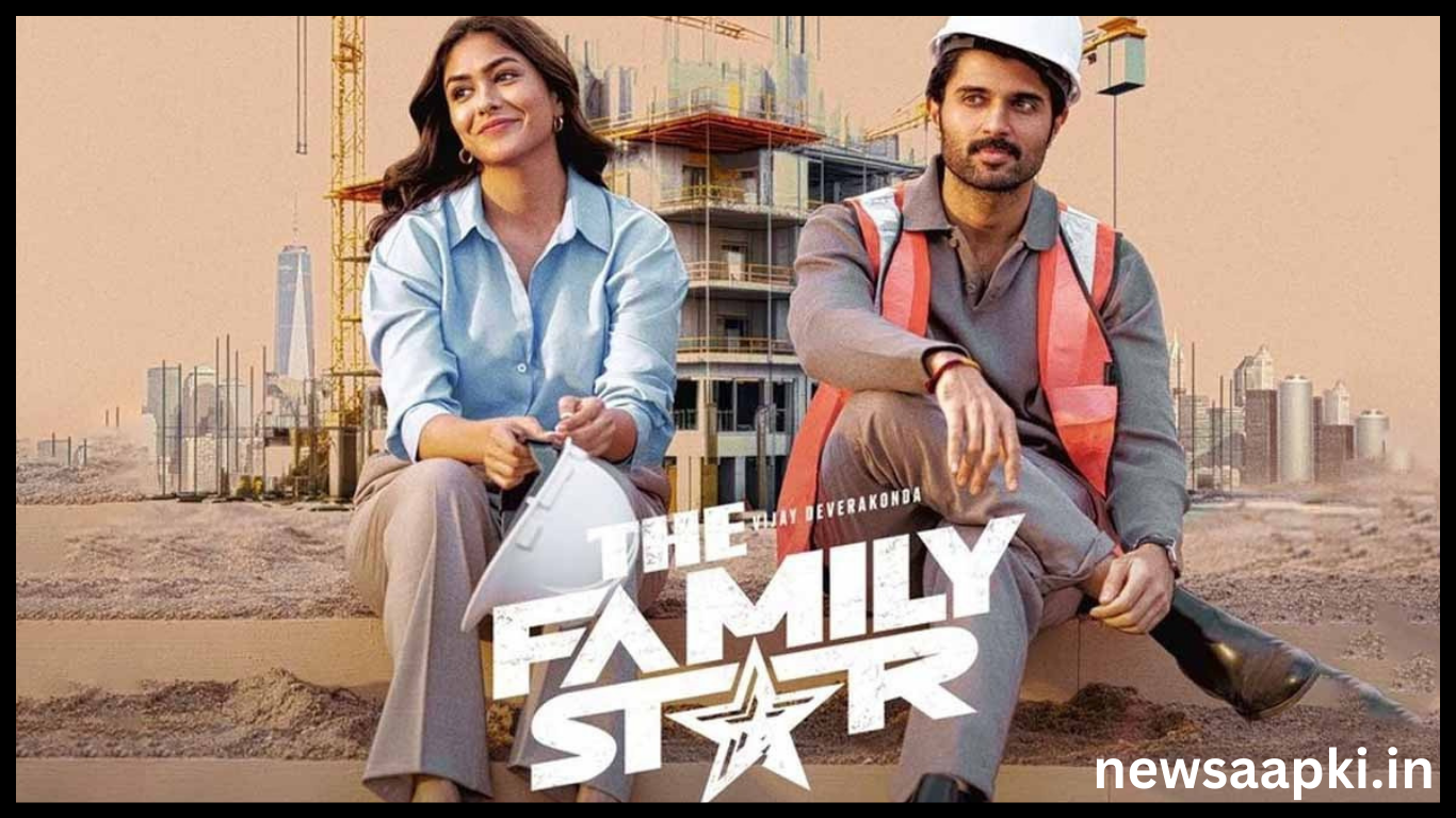 Family Star Collection Till now 