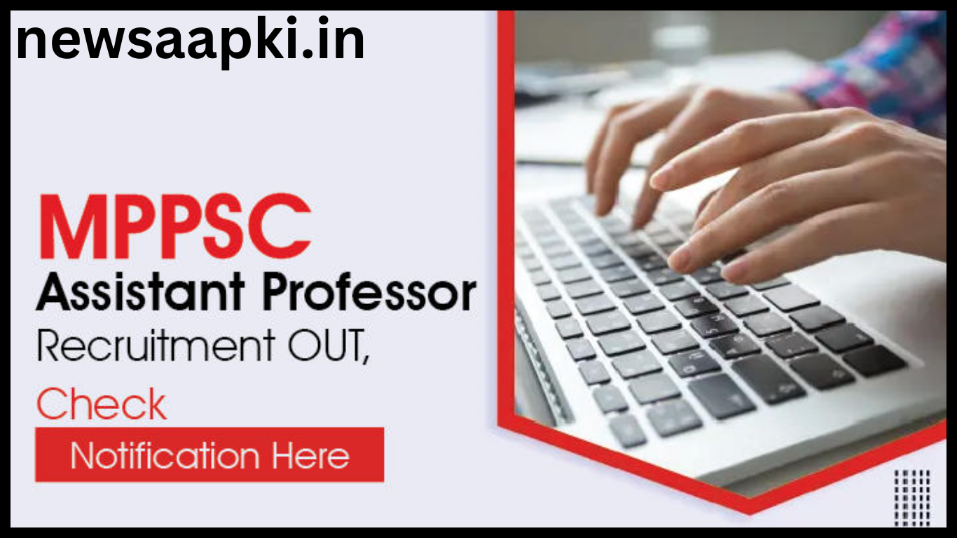 MPPSC Assistant Professor Exam Date 2024