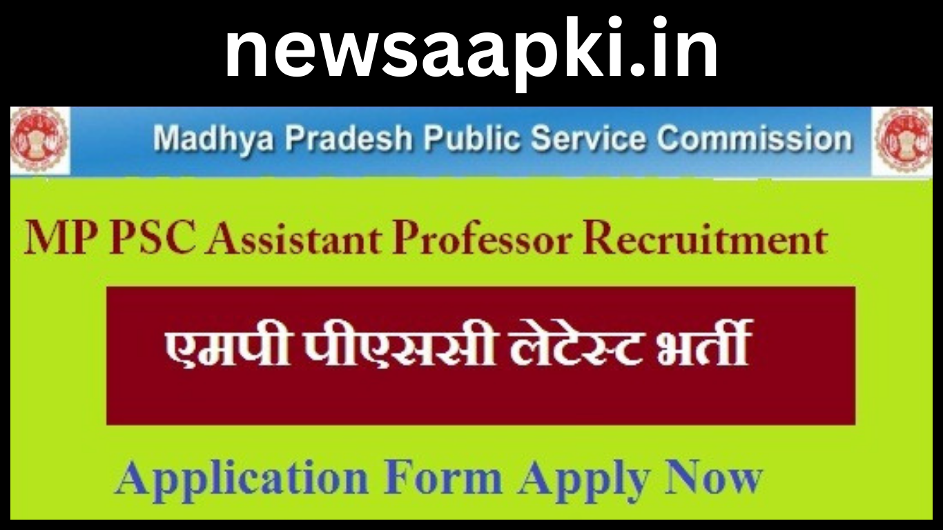 MPPSC Assistant Professor Recruitment 2024 notification 