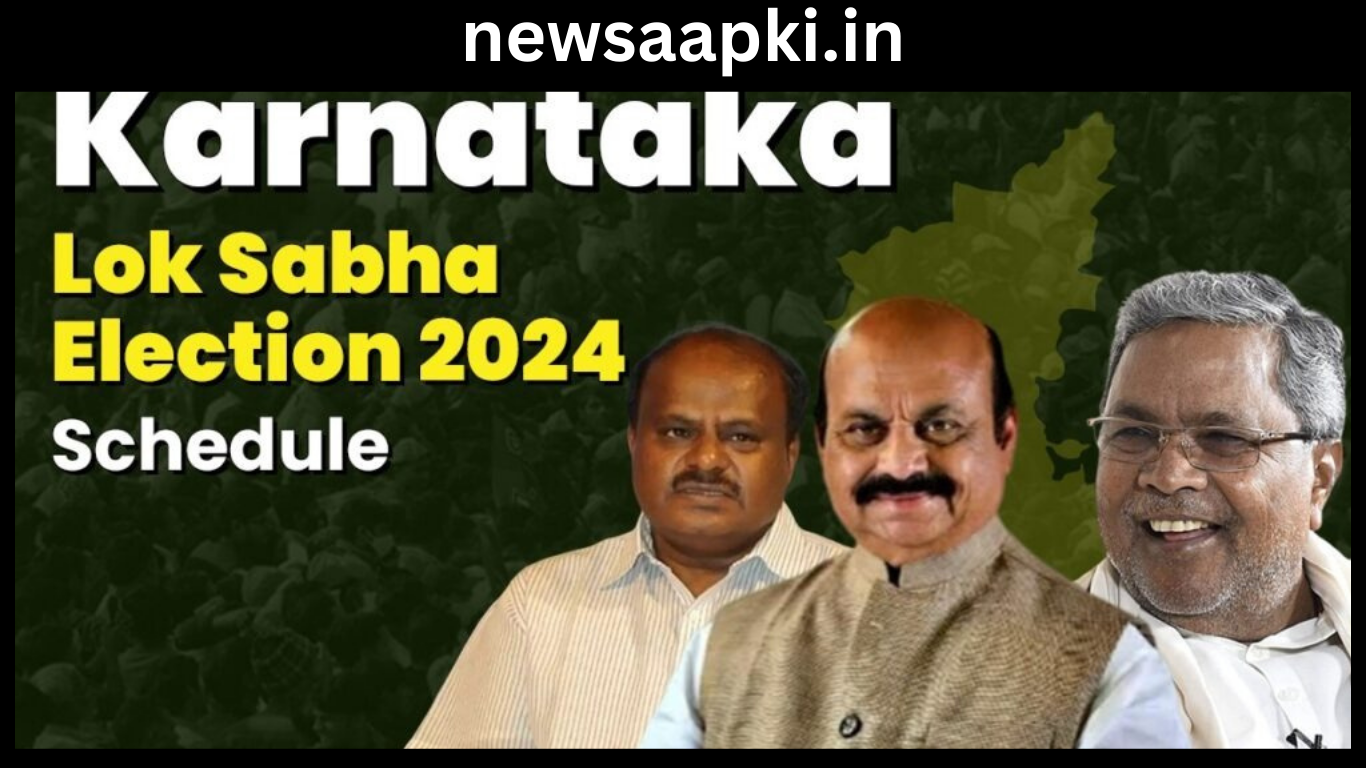 Karnataka Lok Sabha Elections 2024 Date