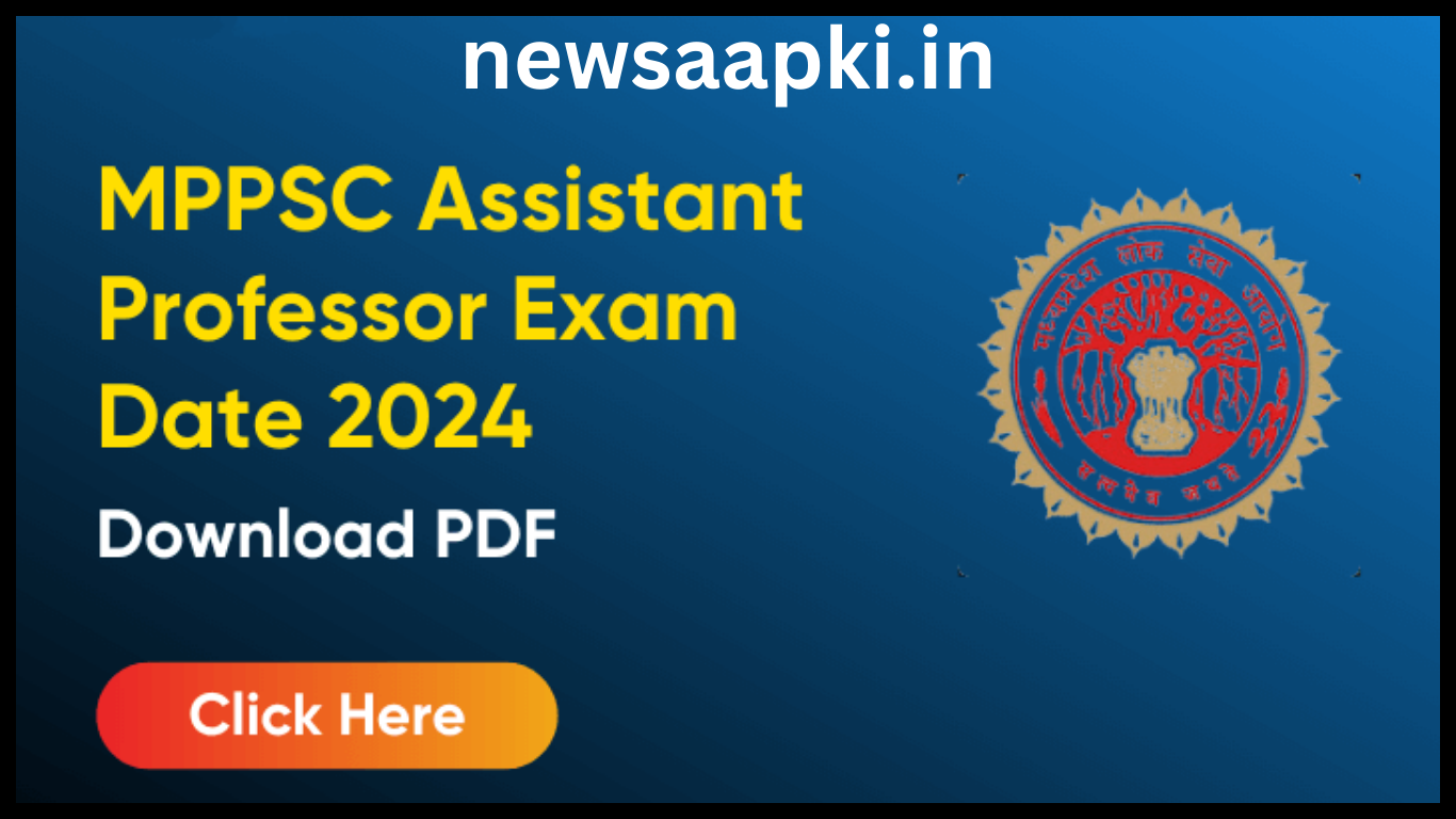 MPPSC Assistant Professor Exam Pattern 