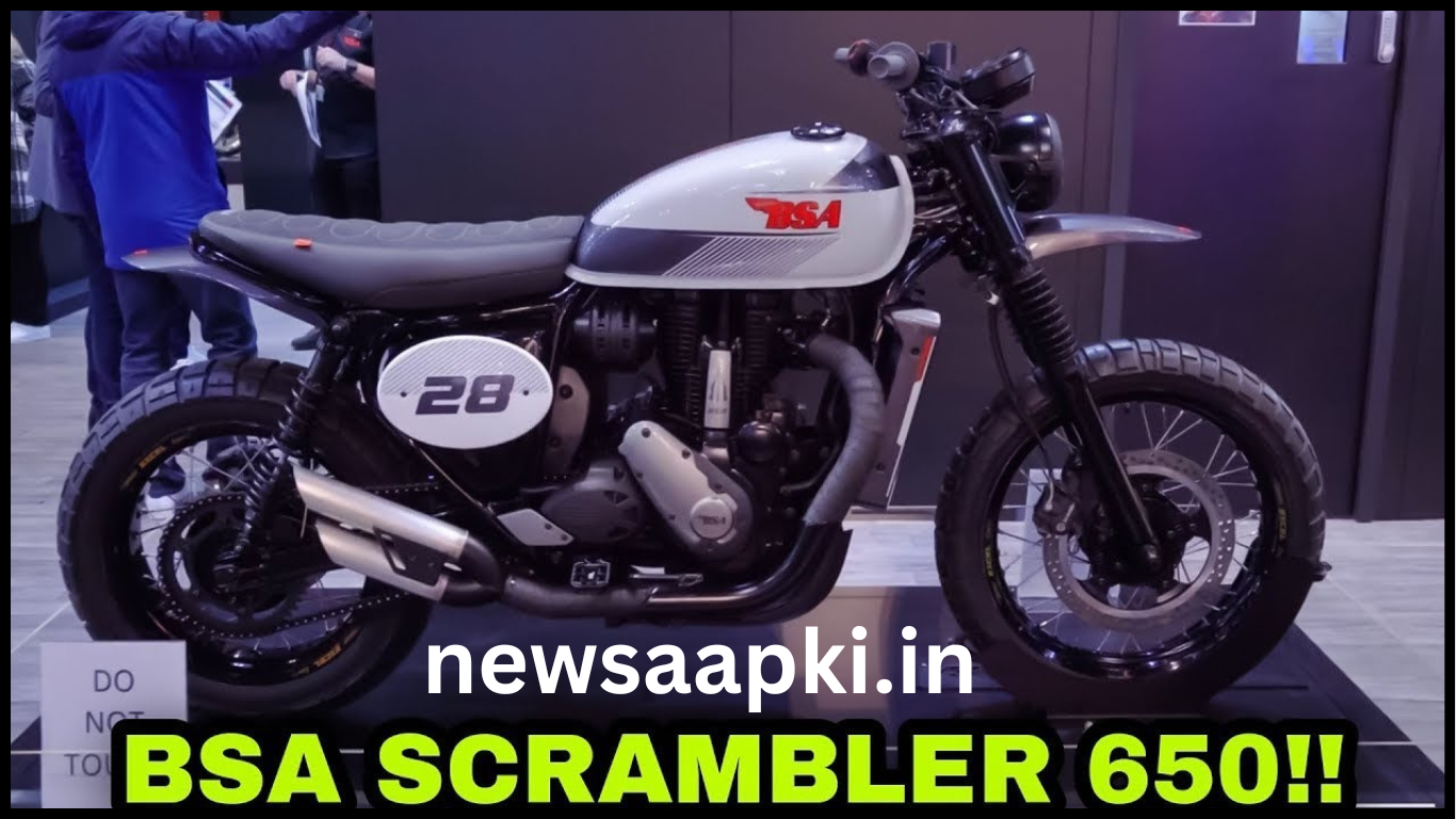 BSA Scrambler 650 launch date in india in Hindi 