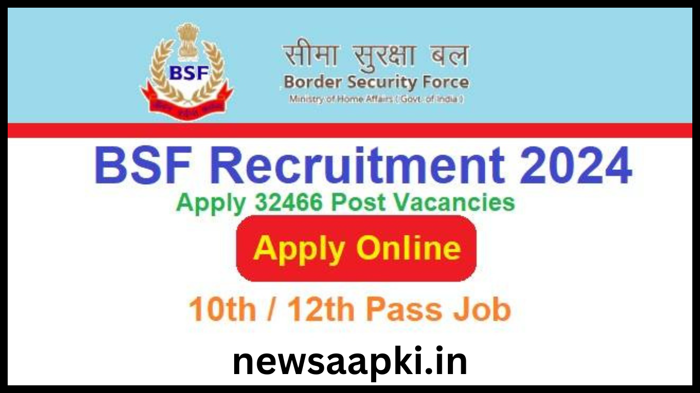 Upcoming BSF Recruitment 2024 online apply last date to apply for jobs