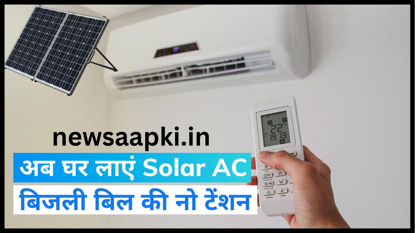 Benefits of Solar AC in India 