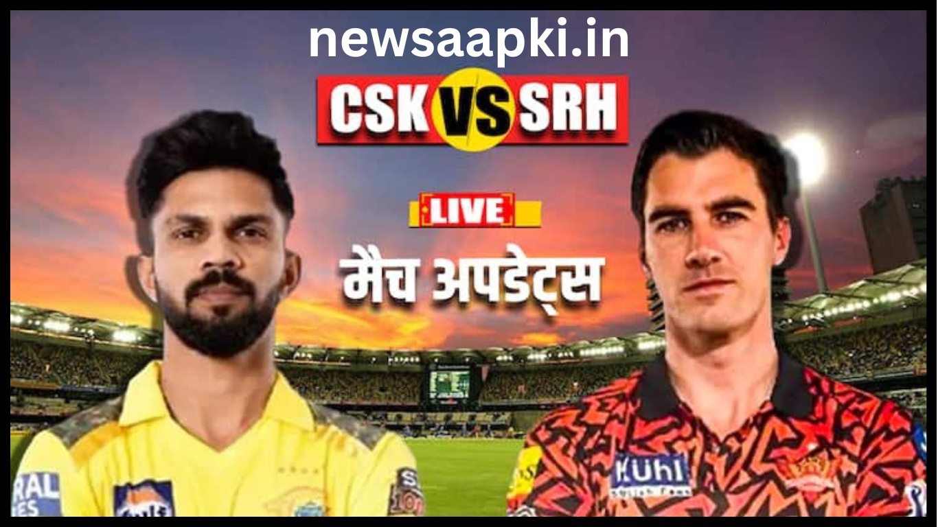 CSK vs SRH Highlights 28 april 2024 match