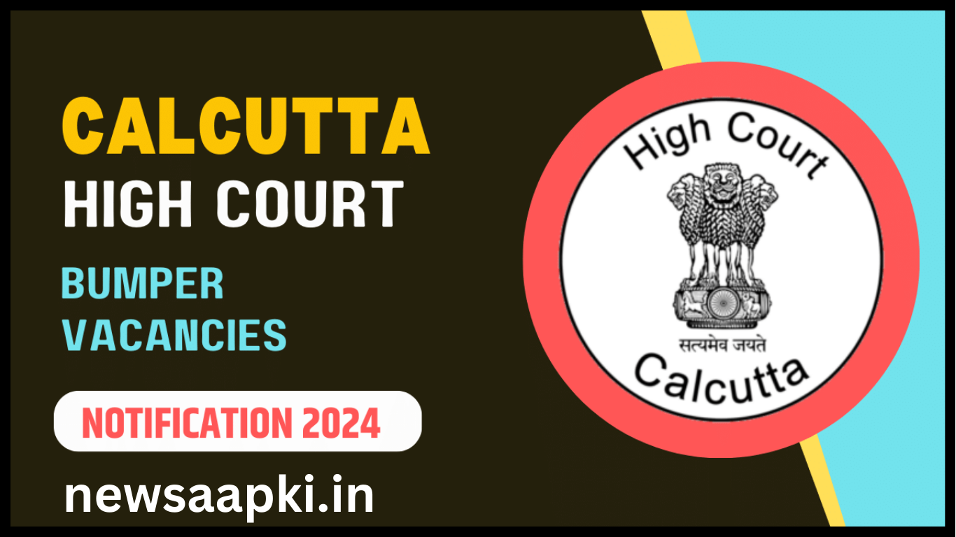 Calcutta High Court LDC Recruitment 2024