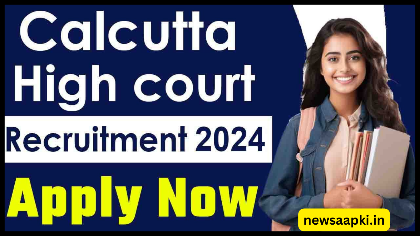 Calcutta High Court LDC Recruitment 2024