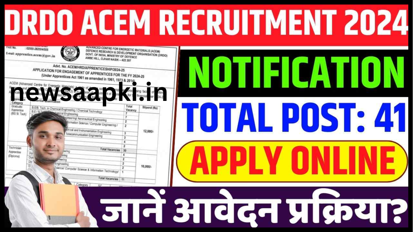 How to get recruited in DRDO ACEM Recruitment 2024 notification�