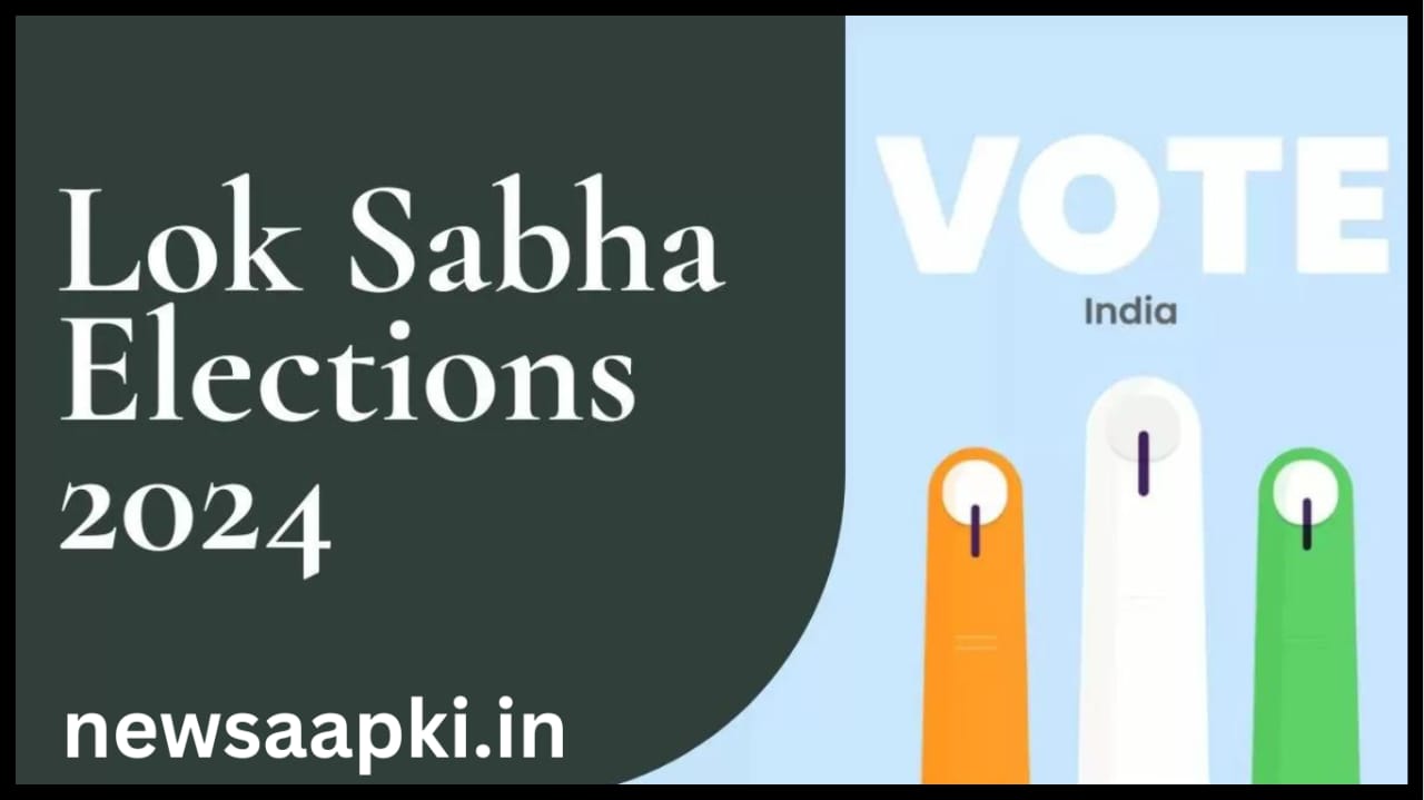 Home Voting For Lok Sabha Elections 2024