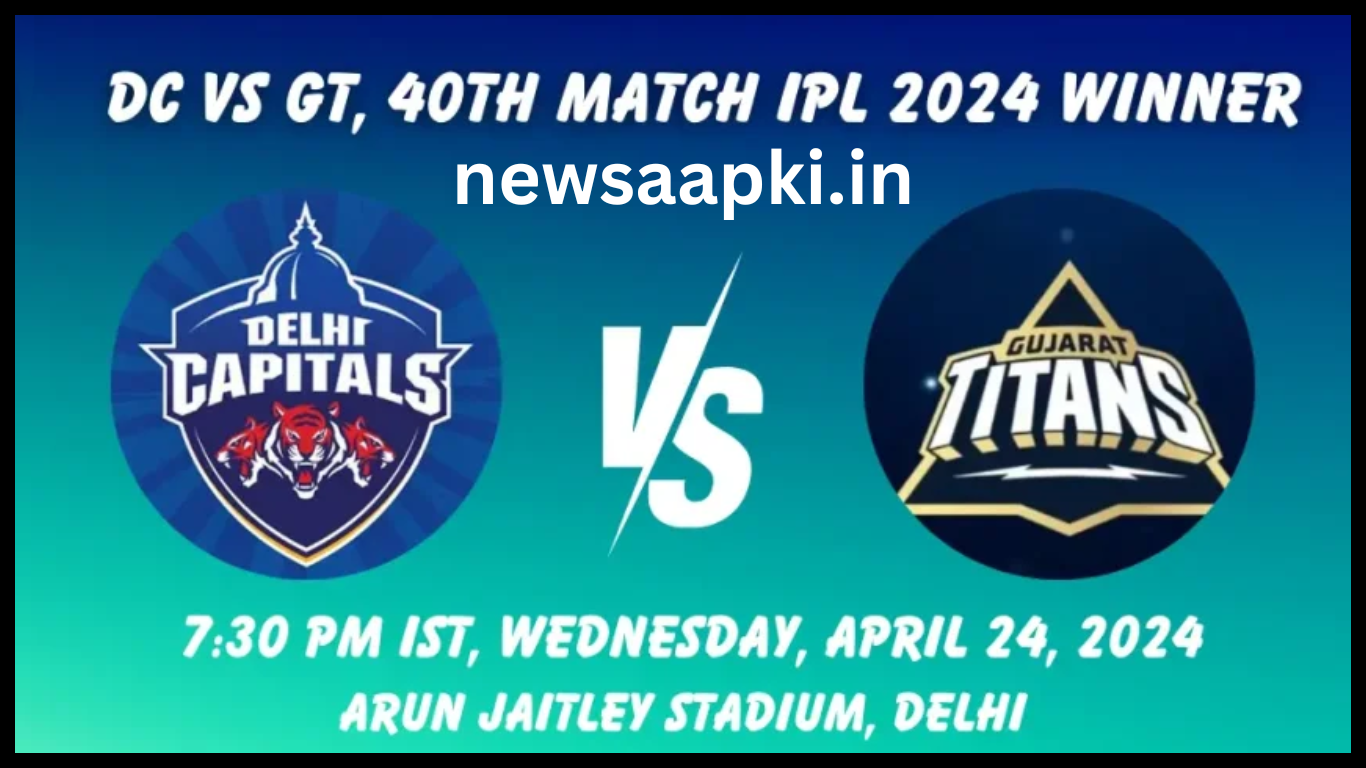 IPL 2024 DC vs GT Highlights held on 24th April 2024