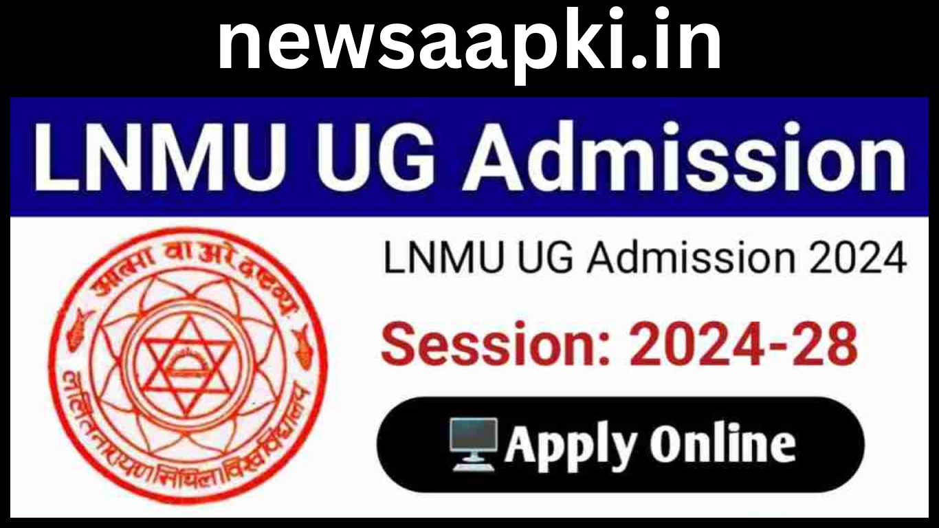 LNMU UG Admission date