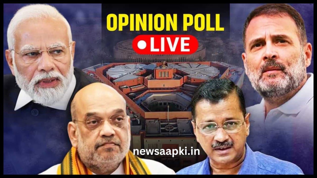 Lok Sabha Chunav Opinion Poll 2024