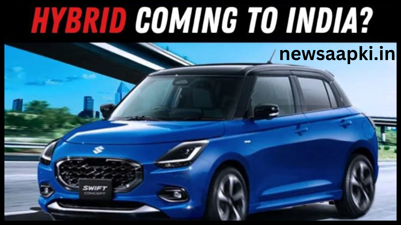 Maruti Swift Hybrid Car price in india 