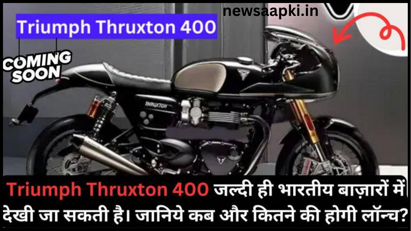 New triumph thruxton 400 launch date in india