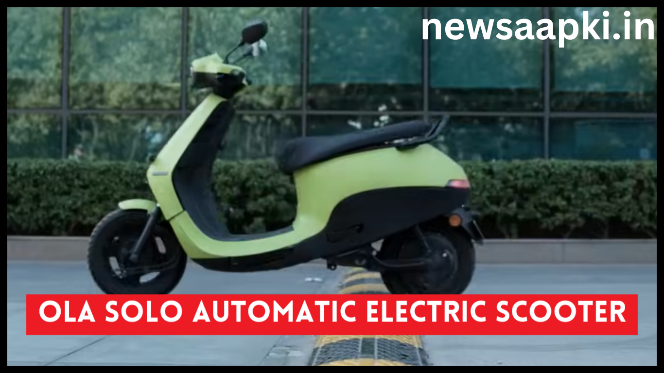 Ola Solo Automatic Electric Scooter Price in India 